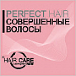 Совершенные волосы Белита Витекс