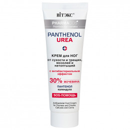 Pharmacos PANTHENOL UREA Крем для ног от сухости и трещин мозолей и натоптышей с антибактериальным эффектом 75 мл Pharmacos PANTHENOL UREA Крем для ног от сухости и трещин мозолей и натоптышей с антибактериальным эффектом 75 мл