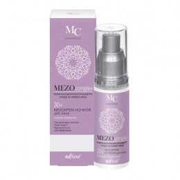 Мезокрем ночной для лица 30+ Белита MEZOcomplex Глубокое увлажнение 50 мл