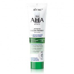 Маска-пилинг активная для лица Витэкс Skin AHA Clinic с фруктовыми кислотами 100 мл Маска-пилинг активная для лица Витэкс Skin AHA Clinic с фруктовыми кислотами 100 мл