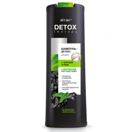 Шампунь-детокс для волос Витэкс Detox therapy с черным углем и экстрактом листьев нима 500 мл Шампунь-детокс для волос Витэкс Detox therapy с черным углем и экстрактом листьев нима 500 мл