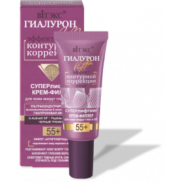 Крем-филлер для кожи вокруг глаз и губ 55+ Витэкс Гиалурон LIFT Эффект контурной коррекции Суперлифтинг 20 мл Крем-филлер для кожи вокруг глаз и губ 55+ Витэкс Гиалурон LIFT Эффект контурной коррекции Суперлифтинг 20 мл