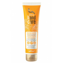 Маска-баттер для рук и ногтей Белита Ultra Hand Care Ультрапитание и Ультралифтинг несмываемая 100мл