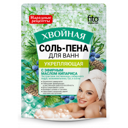 Соль-пена для ванн Хвойная укрепляющая 200 г Соль-пена для ванн Хвойная укрепляющая 200 г